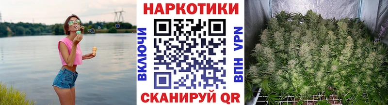Купить наркотики Тюмень КОКАИН  Канабис  мега ONION  Гашиш  МЕФ 
