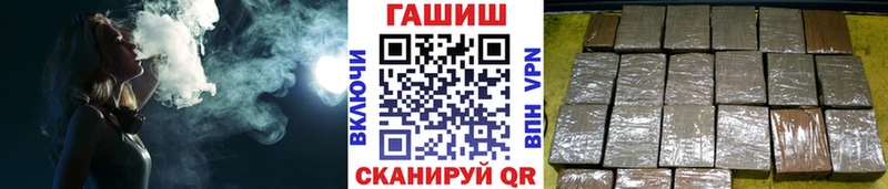 МЕГА ТОР  дарнет шоп  Тюмень  ГАШ Cannabis 