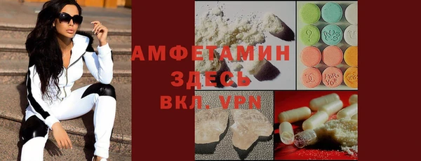 бошки Алзамай