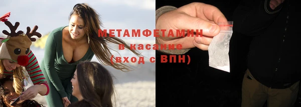 дмт Абдулино