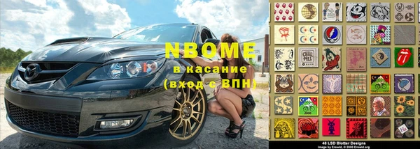 mdpv Алексеевка