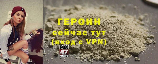 марки lsd Навашино