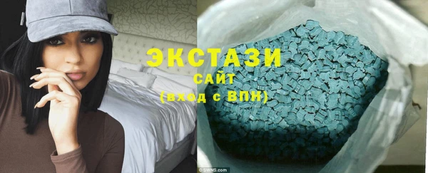 mdpv Алексеевка