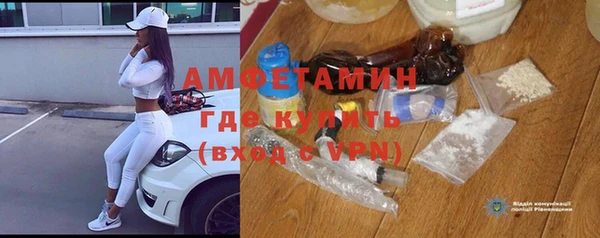 mdpv Алексеевка