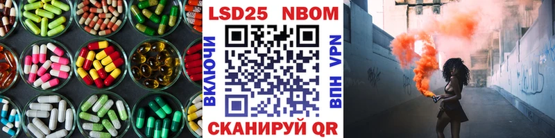 ЛСД экстази кислота  Тюмень 