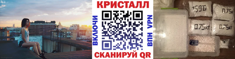 Первитин винт  Тюмень 