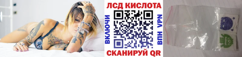 Марки NBOMe 1500мкг  Тюмень 
