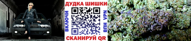 Каннабис тримм  наркота  Тюмень 